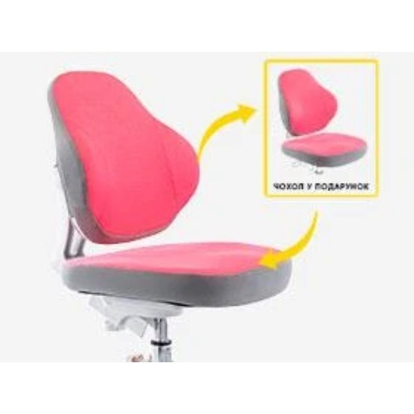 Фото - Крісло дитяче Evo-kids Mio Classic Pink (Y-405 KP)